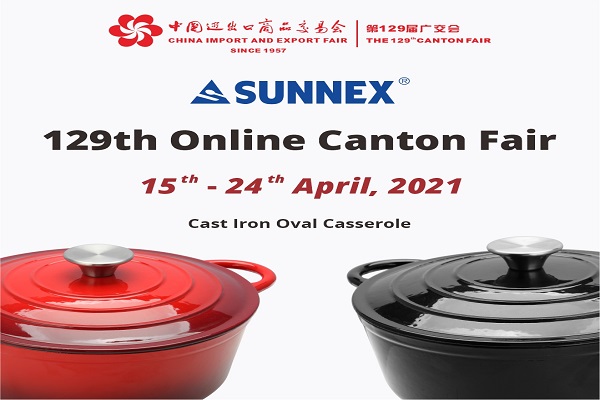 Mai multe produse de uz casnic pentru Sunnex 129 Online Canton Fair