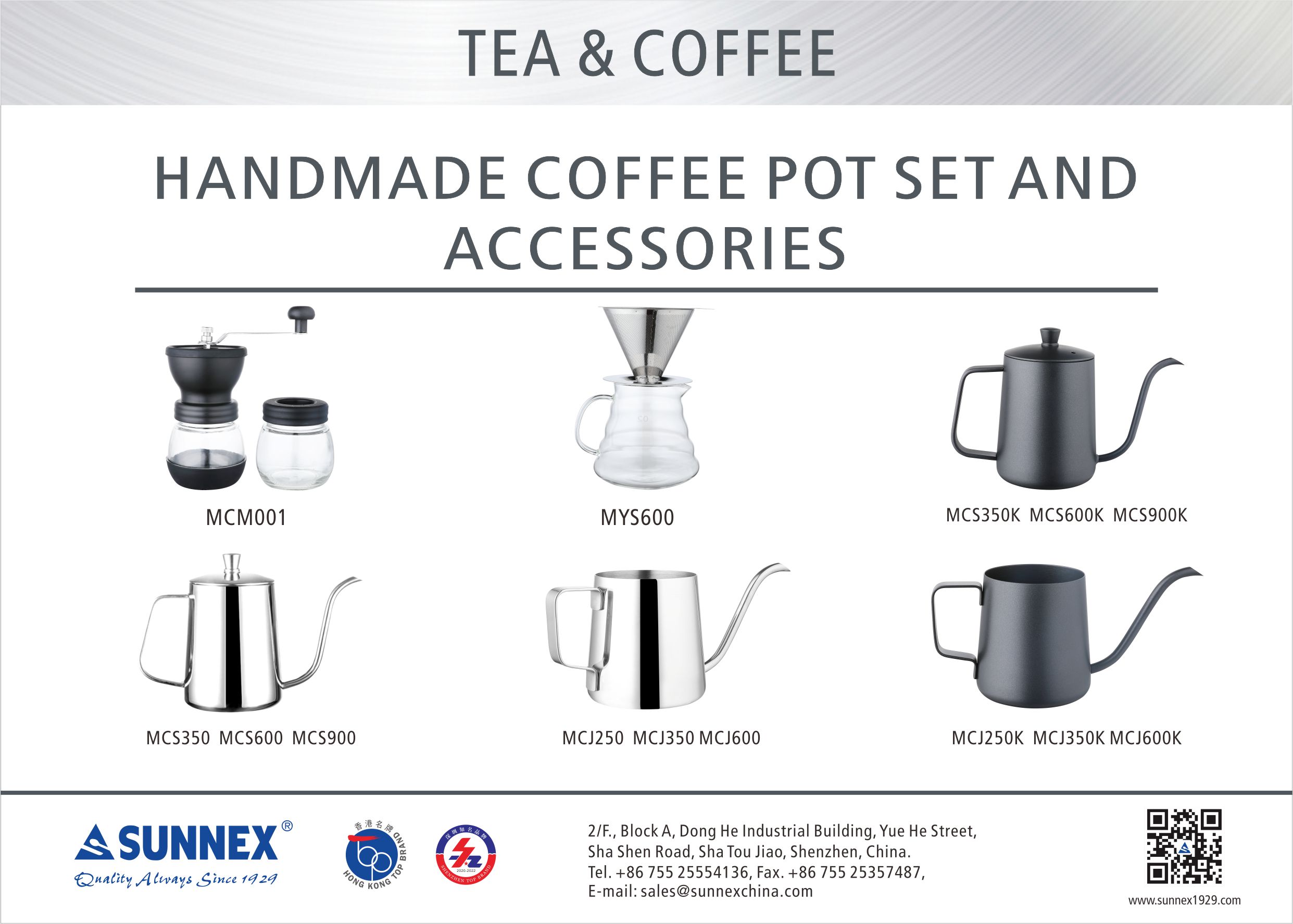 Set de cafea Sunnex realizat manual