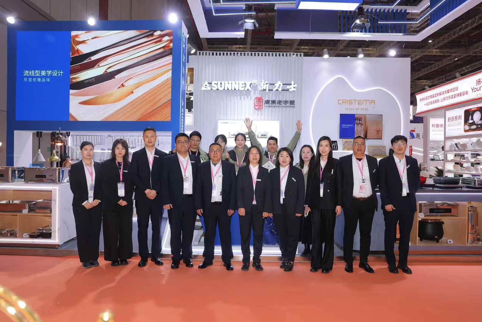 Revizuirea expoziției Sunnex din Shanghai