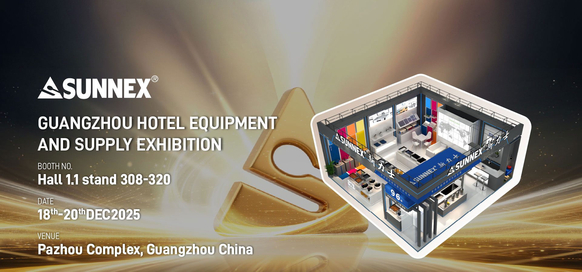 EXPOZIȚIA DE ECHIPAMENTE ȘI APROVIZIUNI HOTELURILOR GUANGZHOU